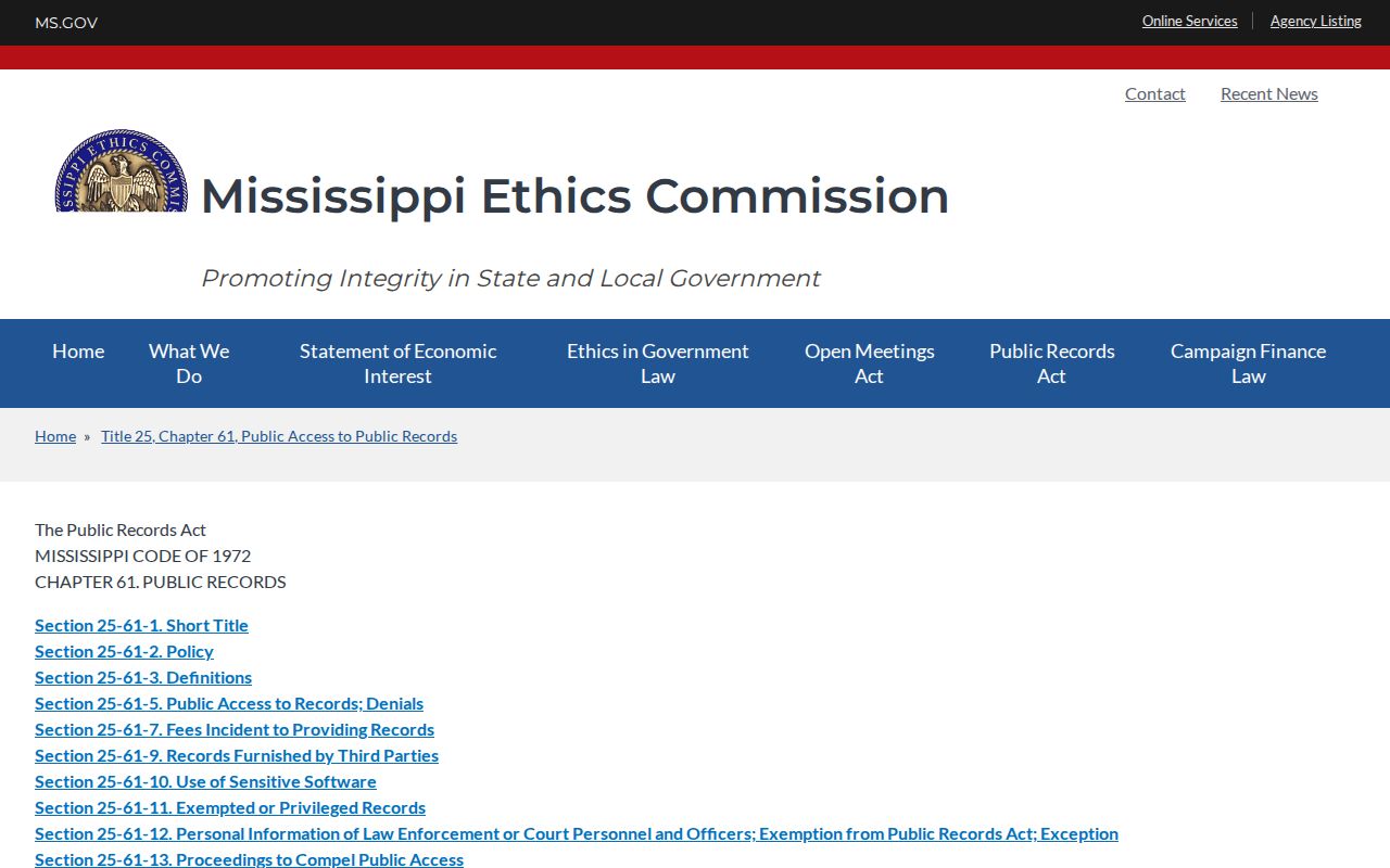 Mississippi court records and the separate Public Records Act guidance page